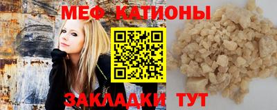 стаф Ярославль