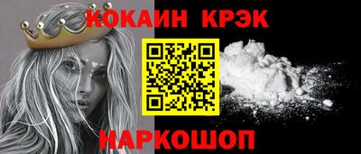 экстази Ярцево