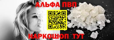стаф Ярославль