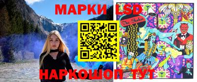 экстази Ярцево