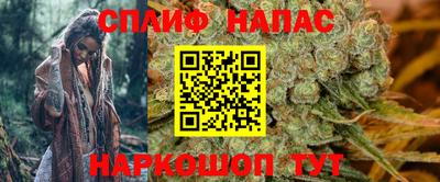 экстази Ярцево