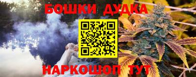 скорость mdpv Анжеро-Судженск
