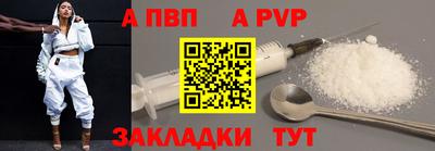 ешки Янаул