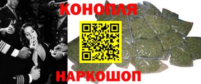 стаф Ярославль
