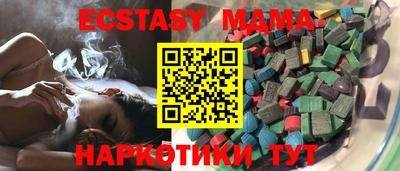 ешки Янаул