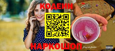 ешки Янаул