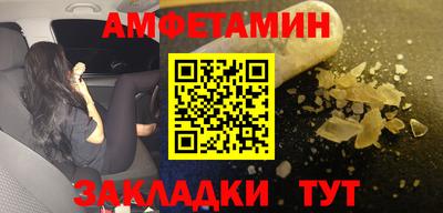 ешки Янаул