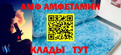 экстази Ярцево