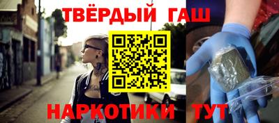 экстази Ярцево